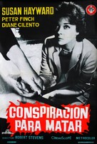 I Thank a Fool - Spanish Movie Poster (xs thumbnail)