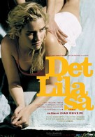 Lila dit &ccedil;a - Danish Movie Poster (xs thumbnail)