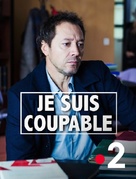 Je suis coupable - French Movie Cover (xs thumbnail)