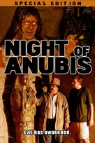 Night of Anubis - Movie Cover (xs thumbnail)