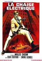 Sedia elettrica - Belgian Movie Poster (xs thumbnail)
