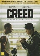 Creed - Brazilian Movie Cover (xs thumbnail)