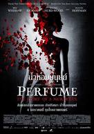Perfume: The Story of a Murderer - Thai Movie Poster (xs thumbnail)