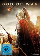 God of War - German DVD movie cover (xs thumbnail)
