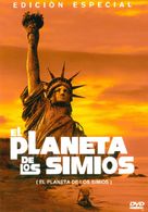 Planet of the Apes - Spanish Movie Cover (xs thumbnail)