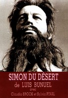 Sim&oacute;n del desierto - French Movie Poster (xs thumbnail)