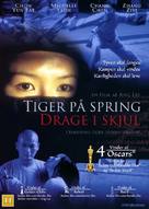 Wo hu cang long - Danish DVD movie cover (xs thumbnail)