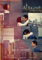 Past Lives - South Korean Movie Poster (xs thumbnail)