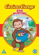 &quot;Curious George&quot; - British DVD movie cover (xs thumbnail)