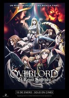 Overlord Sei Oukoku-hen - Spanish Movie Poster (xs thumbnail)