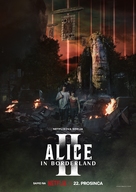 &quot;Alice in Borderland&quot; - Croatian Movie Poster (xs thumbnail)