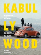 Kabullywood - French Movie Poster (xs thumbnail)