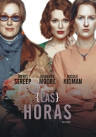 The Hours - Argentinian DVD movie cover (xs thumbnail)