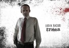 Izhod - Slovenian Movie Poster (xs thumbnail)