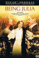 Being Julia - Finnish DVD movie cover (xs thumbnail)