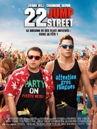 22 Jump Street - French Movie Poster (xs thumbnail)