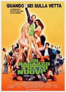 The New Guy - Italian Movie Poster (xs thumbnail)