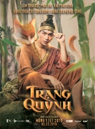 Trang Quynh - Vietnamese Movie Poster (xs thumbnail)