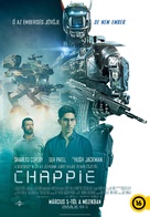 Chappie - Hungarian Movie Poster (xs thumbnail)
