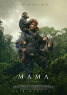 Mama - Spanish Movie Poster (xs thumbnail)