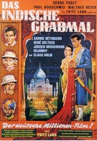 Das iIndische Grabmal - German Movie Poster (xs thumbnail)