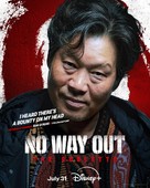 &quot;No Way Out: The Roulette&quot; - Movie Poster (xs thumbnail)