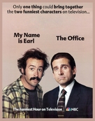 &quot;The Office&quot; - Combo movie poster (xs thumbnail)