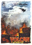 Sora no daikaij&ucirc; Radon - Spanish Movie Poster (xs thumbnail)