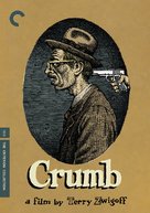 Crumb - DVD movie cover (xs thumbnail)