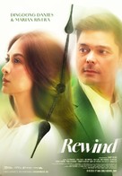 Rewind - Philippine Movie Poster (xs thumbnail)