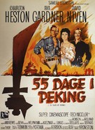55 Days at Peking - Danish Movie Poster (xs thumbnail)