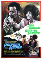 Black Gunn - Spanish Movie Poster (xs thumbnail)