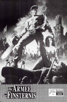 Army of Darkness - Austrian poster (xs thumbnail)