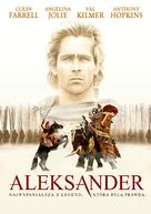 Alexander - Polish Movie Poster (xs thumbnail)