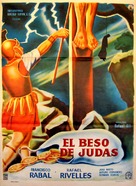 El beso de Judas - Spanish Movie Poster (xs thumbnail)