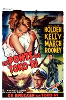 The Bridges at Toko-Ri - Belgian Movie Poster (xs thumbnail)