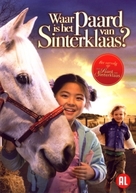 Waar is het paard van Sinterklaas? - Dutch Movie Cover (xs thumbnail)
