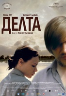 Delta - Bulgarian Movie Poster (xs thumbnail)
