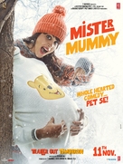 Mister Mummy - Indian Movie Poster (xs thumbnail)