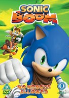 &quot;Sonic Boom&quot; - British DVD movie cover (xs thumbnail)