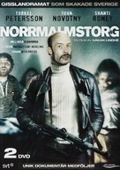 Norrmalmstorg - Swedish Movie Cover (xs thumbnail)