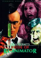 Bride of Re-Animator - DVD movie cover (xs thumbnail)