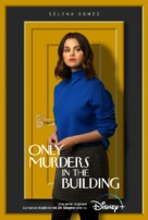 &quot;Only Murders in the Building&quot; - Italian Movie Poster (xs thumbnail)