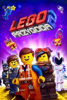 The Lego Movie 2: The Second Part - Polish Movie Cover (xs thumbnail)
