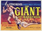 La battaglia di Maratona - British Movie Poster (xs thumbnail)