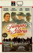Glory - Argentinian VHS movie cover (xs thumbnail)