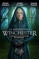 Winchester - Swiss DVD movie cover (xs thumbnail)