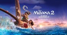 Moana 2 - Philippine Movie Poster (xs thumbnail)