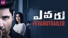 Evaru - Indian Movie Poster (xs thumbnail)