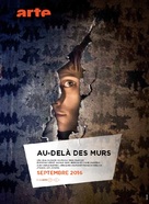 Au-del&agrave; des Murs - French Movie Poster (xs thumbnail)